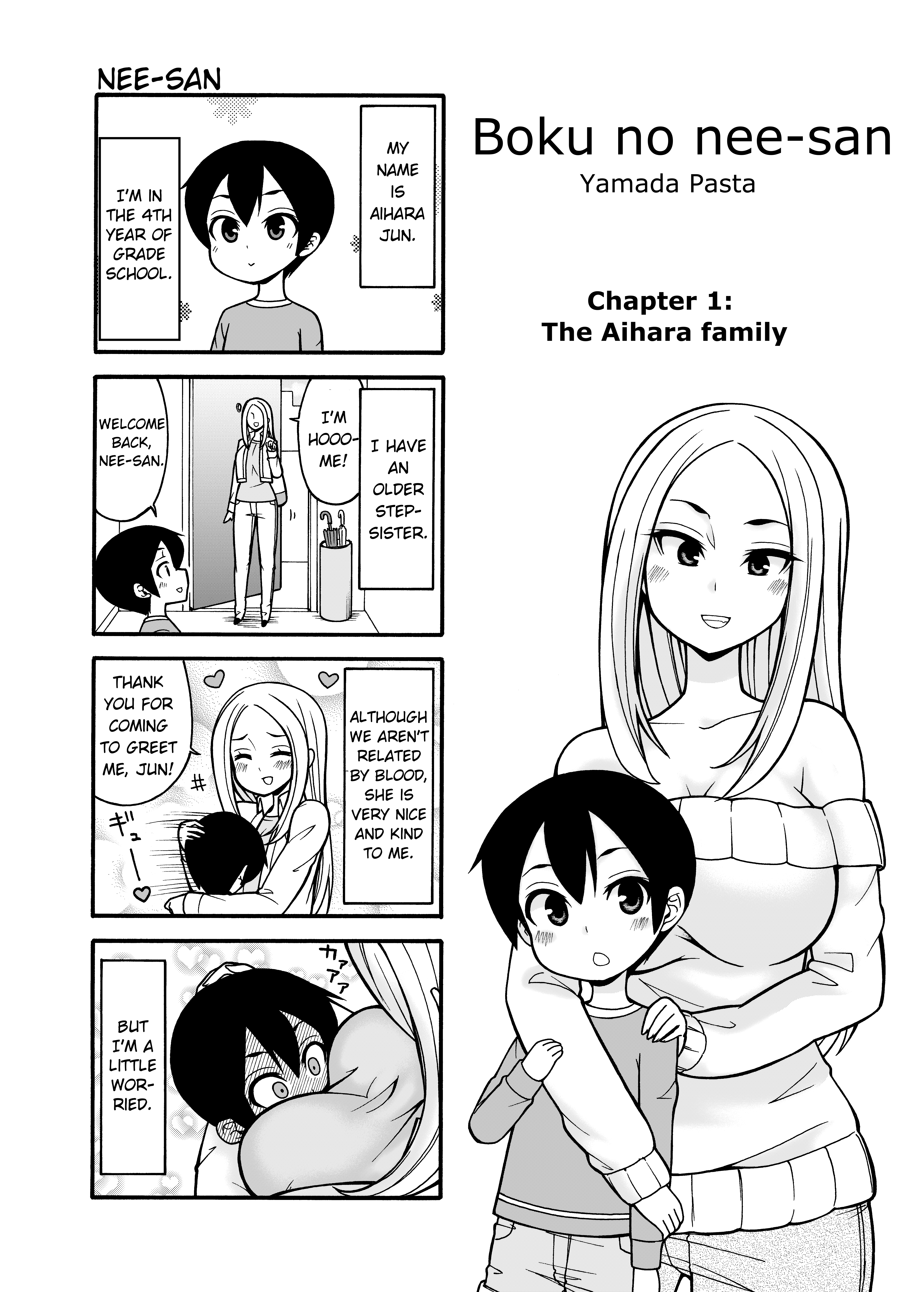 Boku no nee-san-Chapter 1