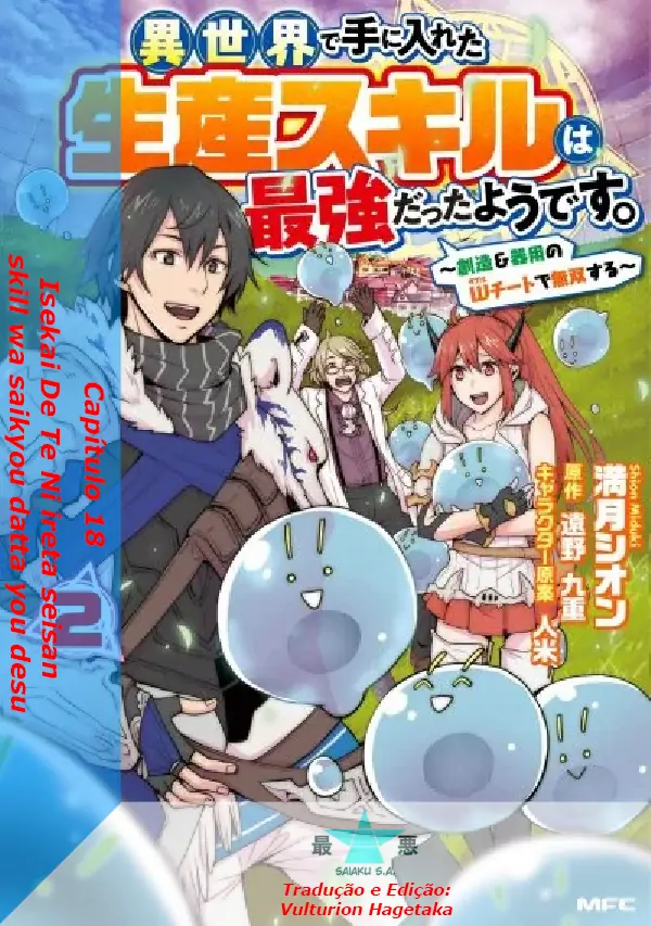 Isekai De Te Ni Ireta Seisan Skill Wa Saikyou Datta You Desu-Chapter 18