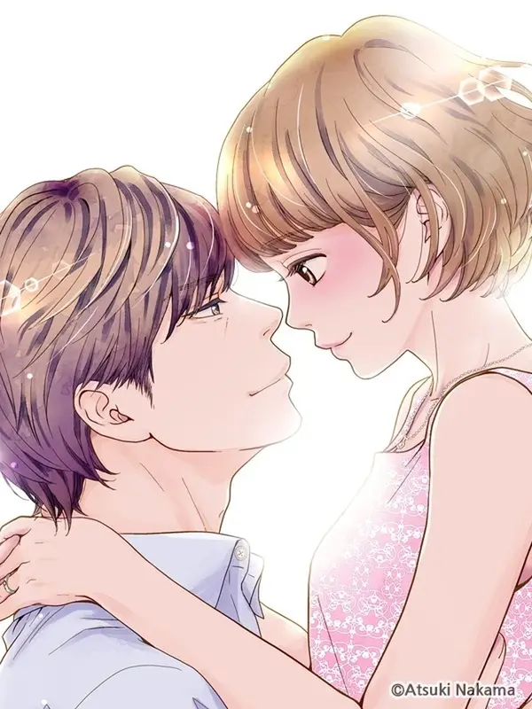 어린 아내와 신혼생활