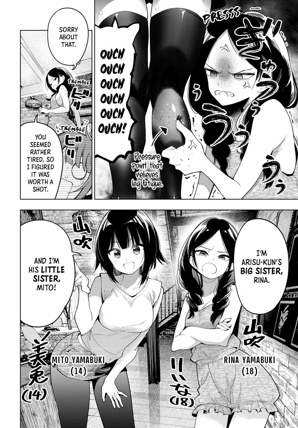 64589595 960 1378 366152